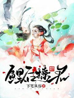 起重机卡车找不同
