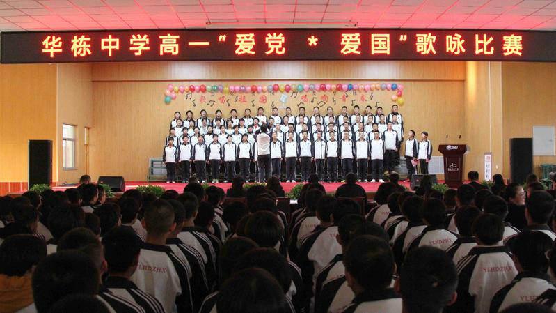 为什么初一孩子数学不稳定游戏画面